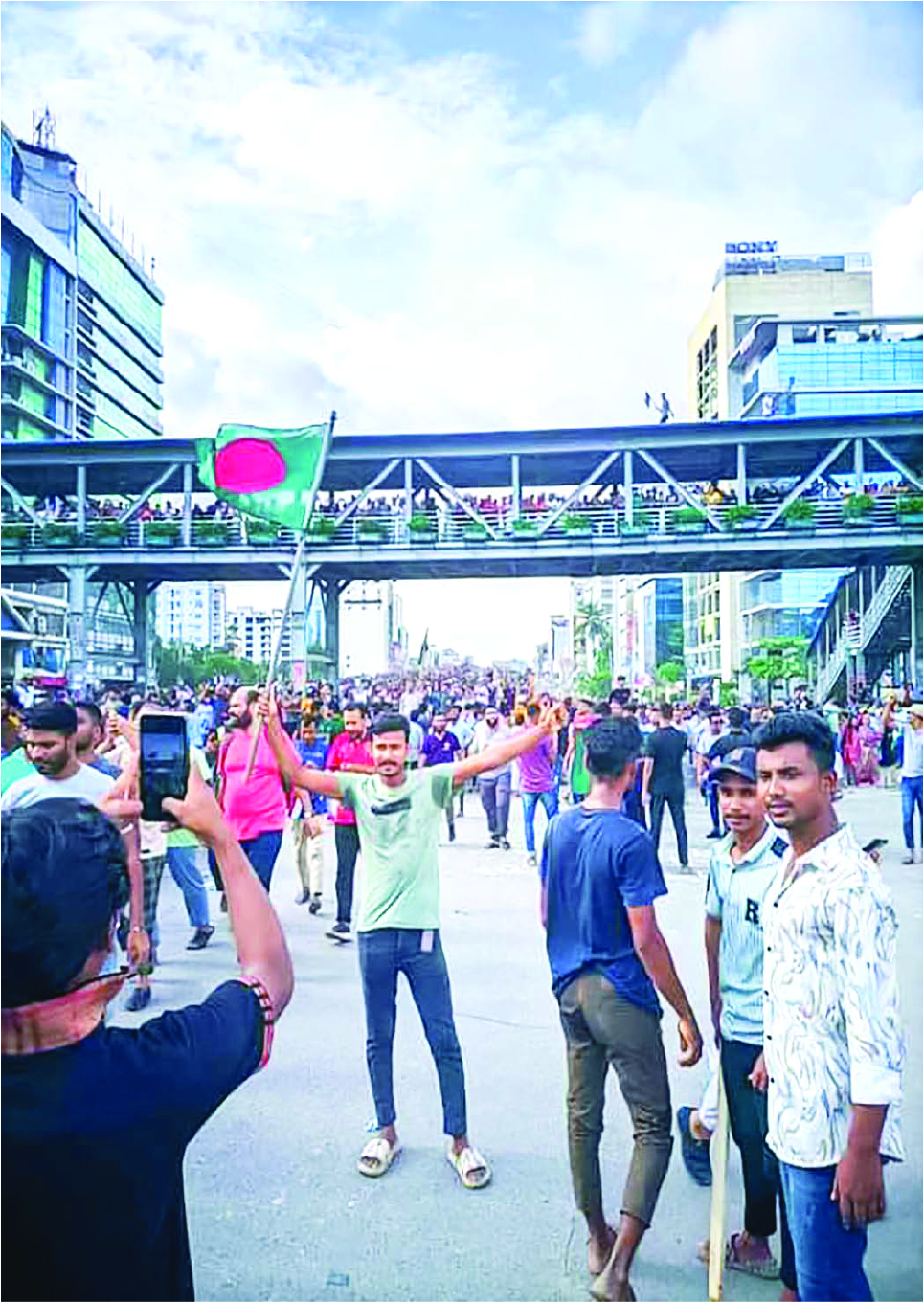 Image of মো: সামিদ হোসেন
